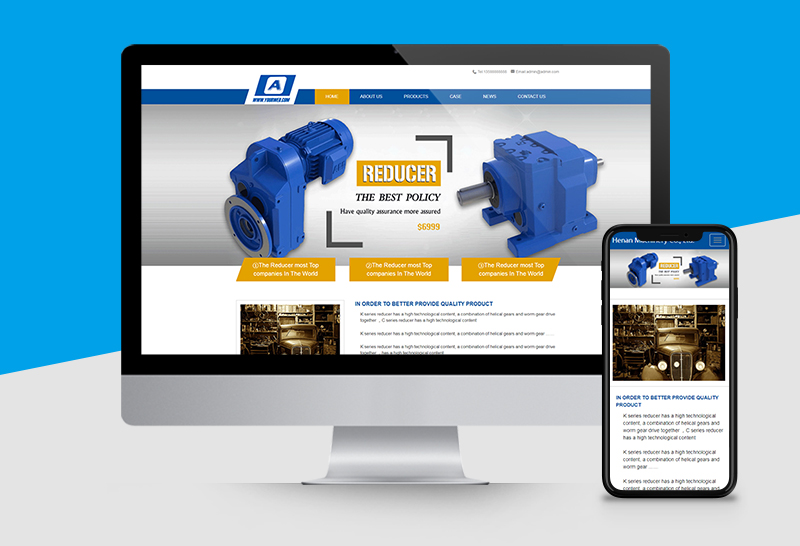 双语外贸型网站建设套餐